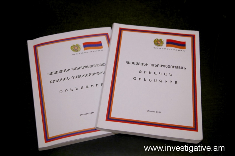 A criminal case initiated on trafficking of Chinese citizens in Yerevan