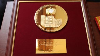 Subdivision and investigator having provided the best results awarded (Photos)