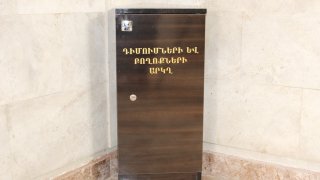 ՀՀ ՔԿ նախագահը մասնակցել է Արարատի մարզային քննչական վարչության շենքի բացմանը (Լուսանկարներ)   