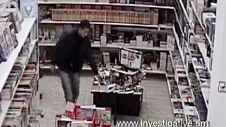 Գրախանութի սրահից գողացել են քաղաքացու բջջային հեռախոսը (լուսանկարներ)