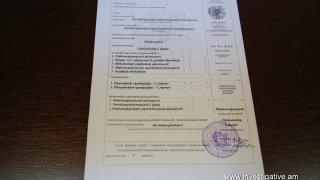 Բացահայտվել են իրացնելու նպատակով իրավունք վերապահող և տարբեր պաշտոնական փաստաթղթեր կեղծելու դեպքեր, մեղադրանք է առաջադրվել 6 անձի (տեսանյութ, լուսանկարներ)