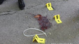 Criminal case initiated on assault against «Komitas» branch of “HSBC Bank Armenia” CJSC (Photos)