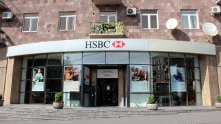 Criminal case initiated on assault against «Komitas» branch of “HSBC Bank Armenia” CJSC (Photos)