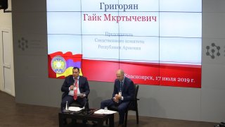 IC Chairman Hayk Grigoryan Had Several Meetings in Krasnoyarsk (photos)