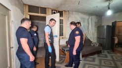 Preliminary Investigation of Criminal Case Initiated on Murder Completed (photos)