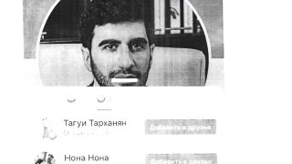 Раскрыт случай хищений путем мошенничества с использованием поддельных страниц, созданных на имя известных лиц в политической и бизнес-среде (видео, фото)