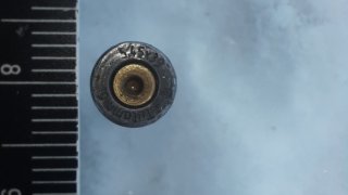 Выясняются обстоятельства получения смертельного огнестрельного ранения 24-летним молодым человеком (фото)