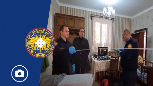 Preliminary Investigation of Proceeding on Murder of Mother and two Children with Particular Cruelty, out of Mercenary Motives, Committed in Pemzashen, Completed