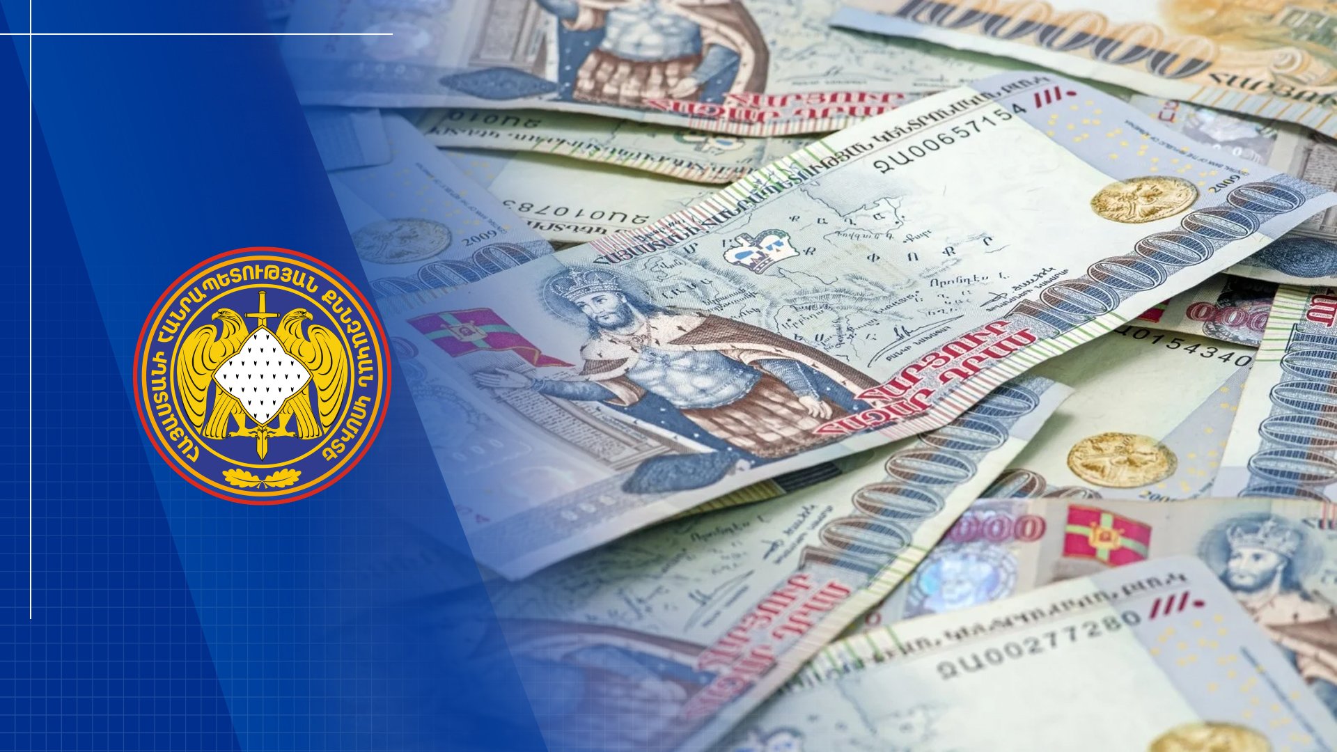 Damage of 345 Million AMD Caused to State Recovered