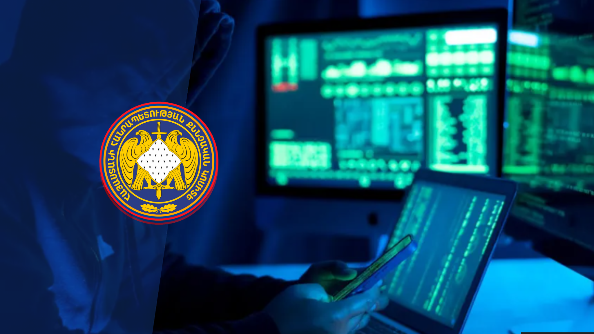 A Group of People Involved in Different Criminal Groups Stole a Particularly Large Amount of Money from a Number of Game Accounts of Bookmaking Companies Operating in the RA