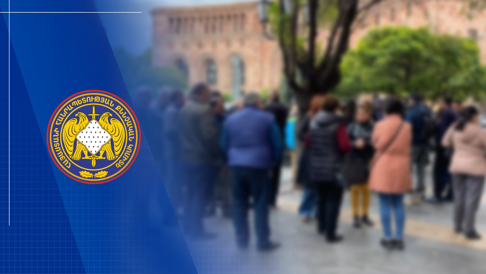 Preliminary Investigation of Criminal Proceeding Initiated on Obstruction of Exercise of Electoral Right and Coercion to Participate in Gatherings Prior to 2021 Elections Completed