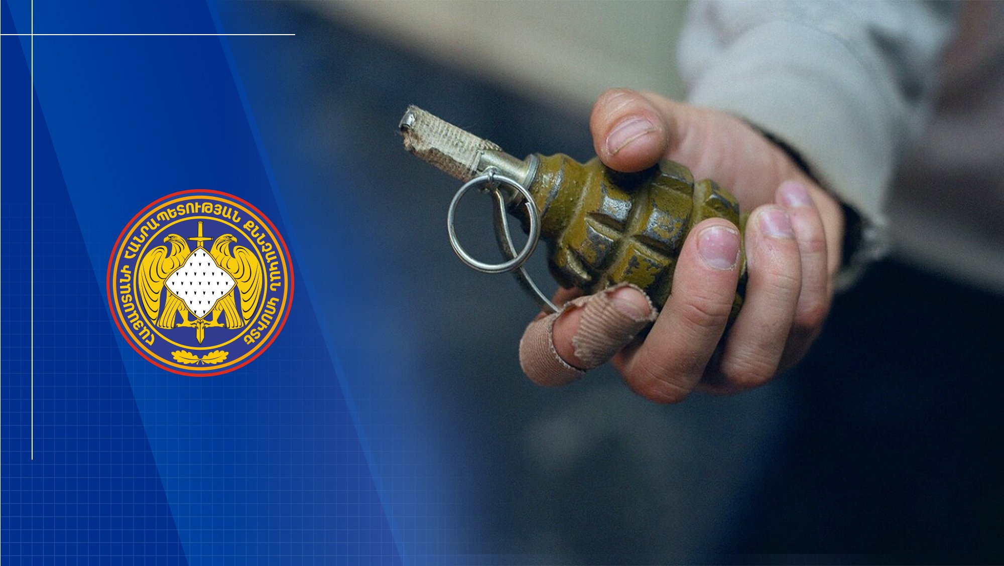 Завершено предварительное следствие по уголовному делу, возбужденному по факту подготовки убийства