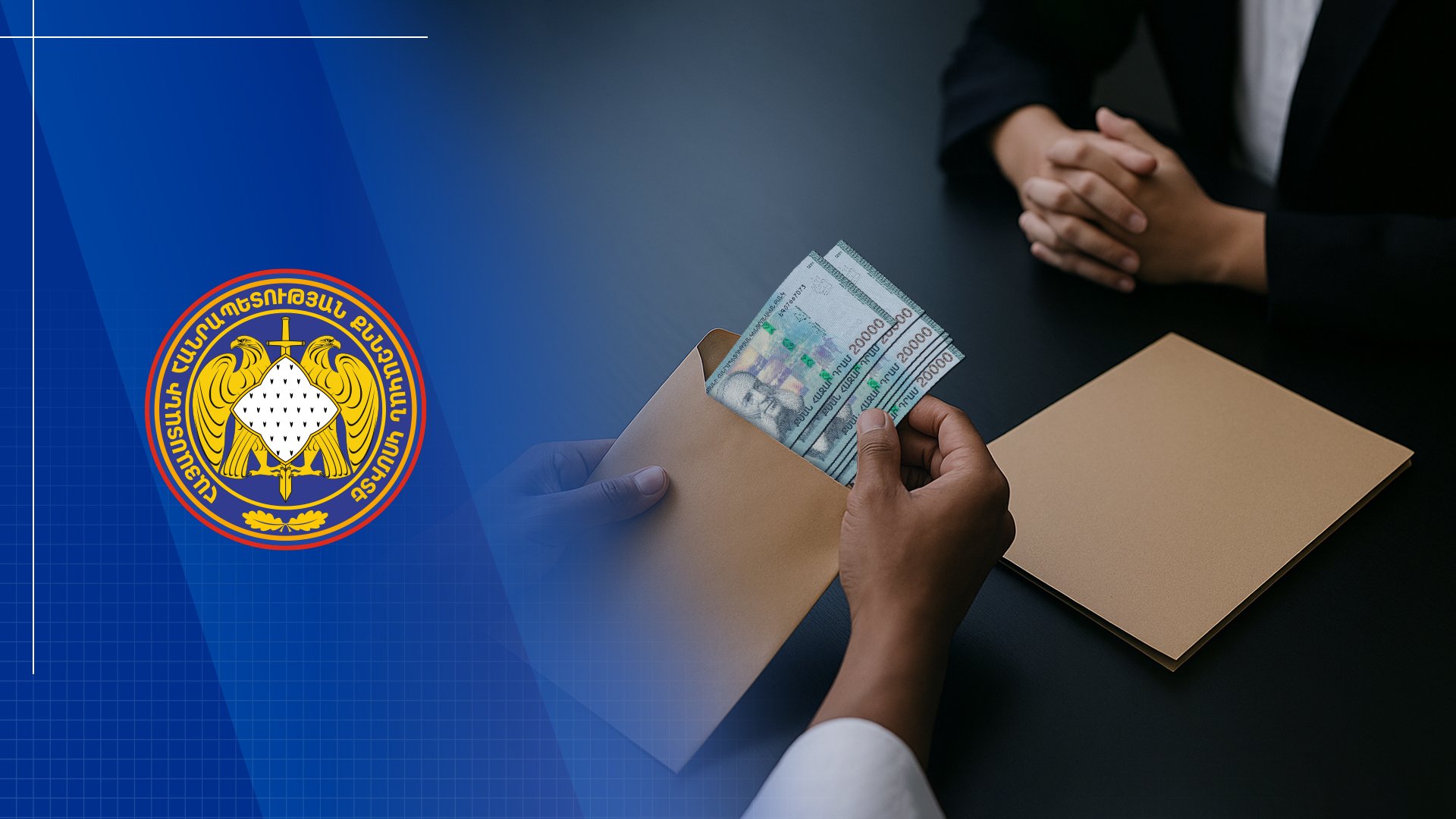 Person Received Funds under the Pretext of Bribing Officials to Exempt Conscripts from Mandatory Military Service