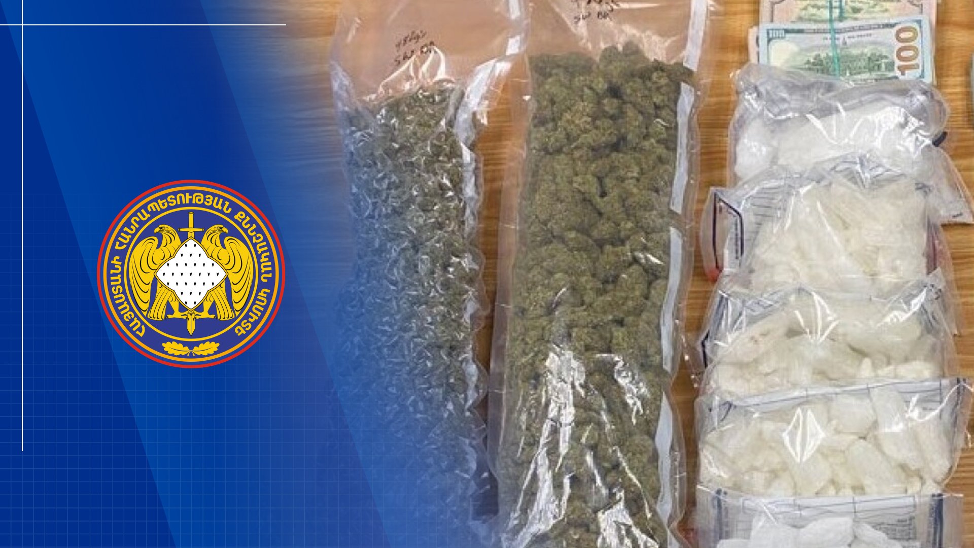 Person who had Smuggled Narcotic Drugs in Particularly Large Amount to the RA Detained