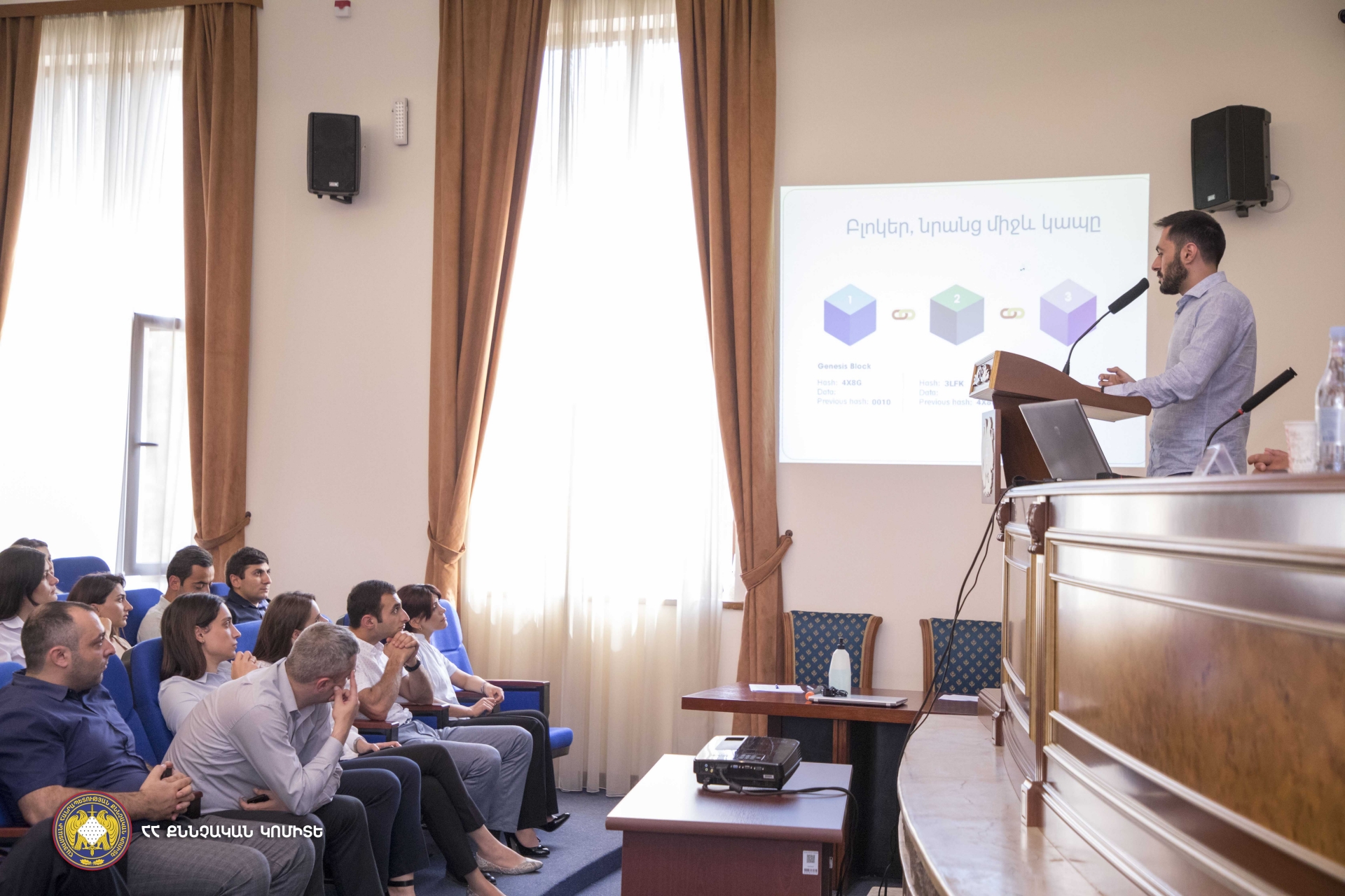 Դասընթաց՝ ՀՀ քննչական կոմիտեում (լուսանկարներ)
