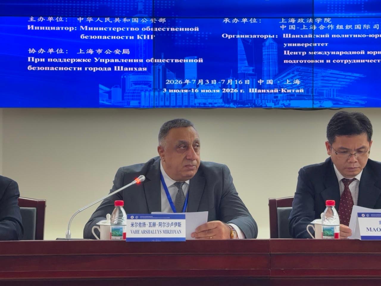 Քննչական կոմիտեի ներկայացուցիչները Շանհայում մասնակցել են կիբեռանվտանգության վերաբերյալ վերապատրաստման դասընթացներին