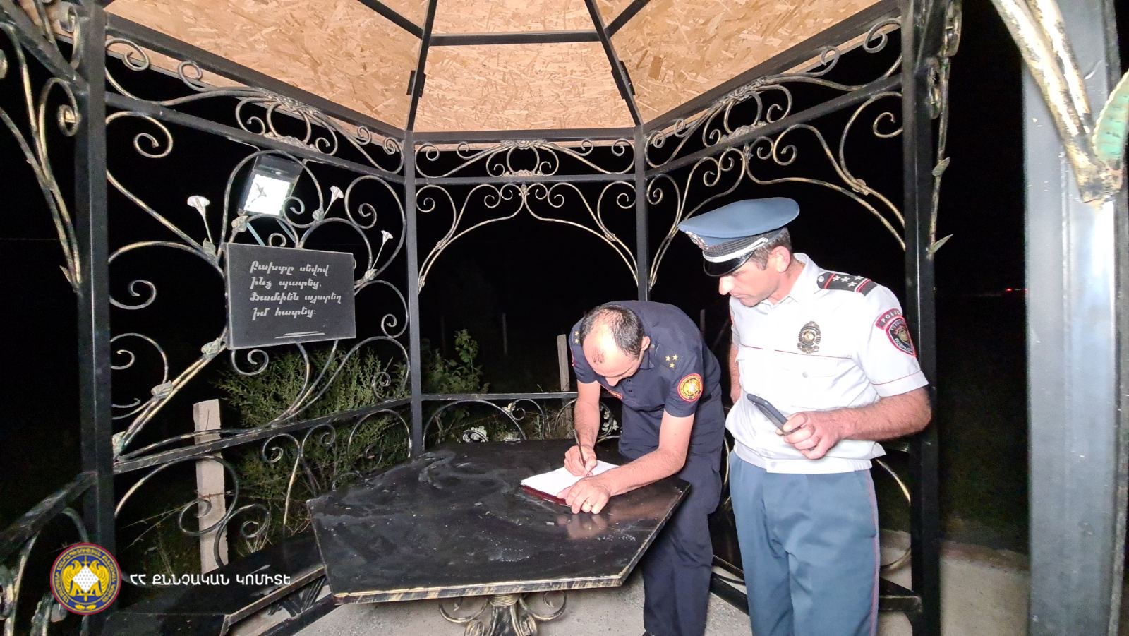 «Տոյոտա» մակնիշի ավտոմեքենան գլխիվայր շրջվել է. կա զոհ (տեսանյութ, լուսանկարներ)