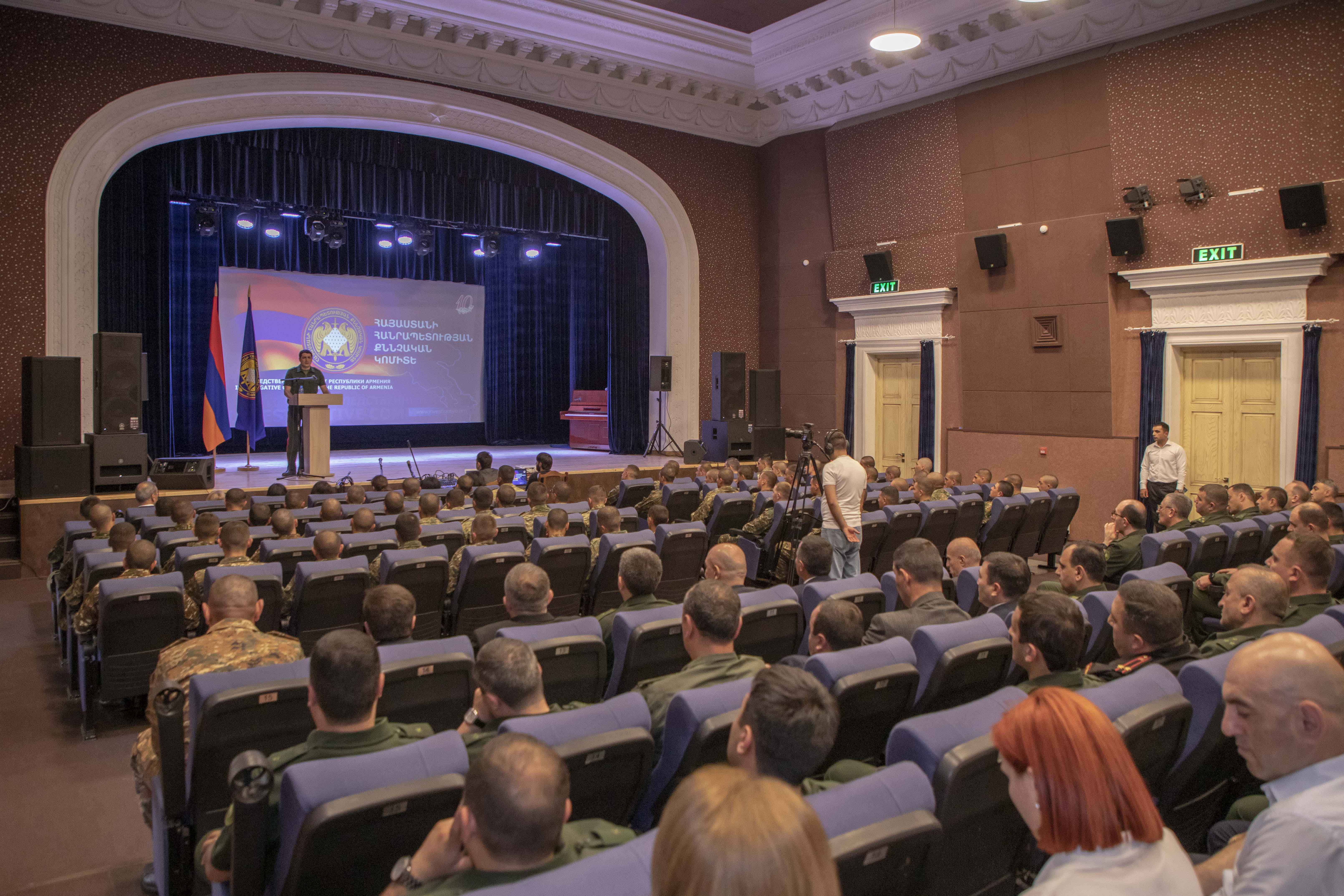 ՀՀ քննչական կոմիտեի 10–ամյակին նվիրված արտագնա հանդիսավոր նիստ՝ Քաջարանում(լուսանկարներ)