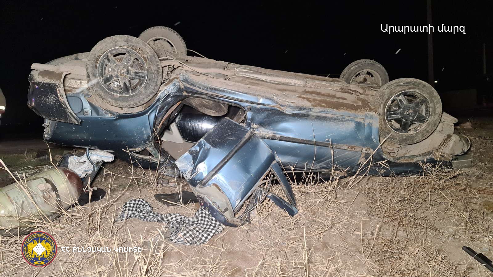 Մահվան ելքով ճանապարհատրանսպորտային պատահարներ Արմավիրի և Արարատի մարզերում (տեսանյութ և լուսանկարներ)