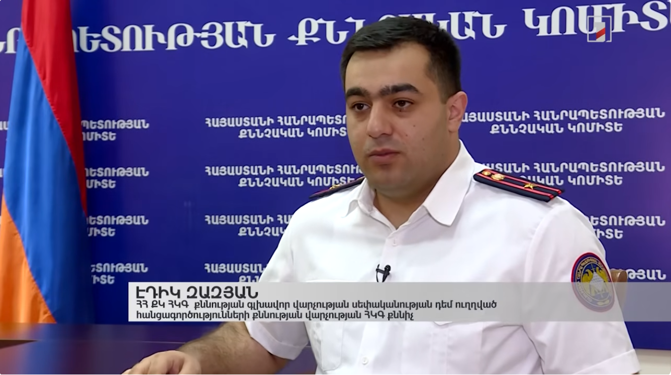 Преступная организация совершила и подготовила ряд квартирных краж со взломом․ были арестованы 14 человек