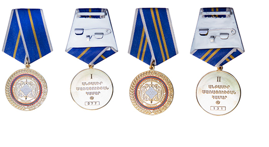 Medal “For Impeccable Service”