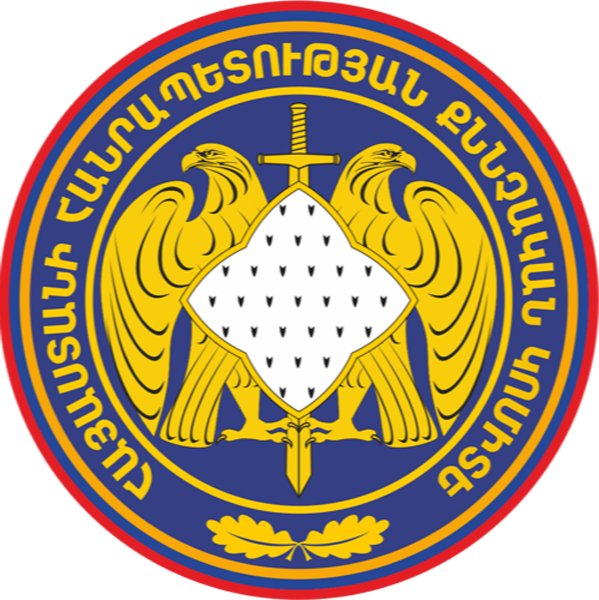 Герб Следственного комитета