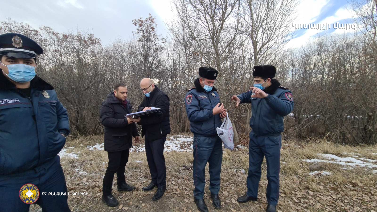 Մահվան ելքով վրաերթ Կոտայքի մարզում (լուսանկարներ)