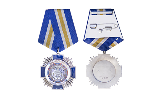 Medal  “Devotion and Courage”