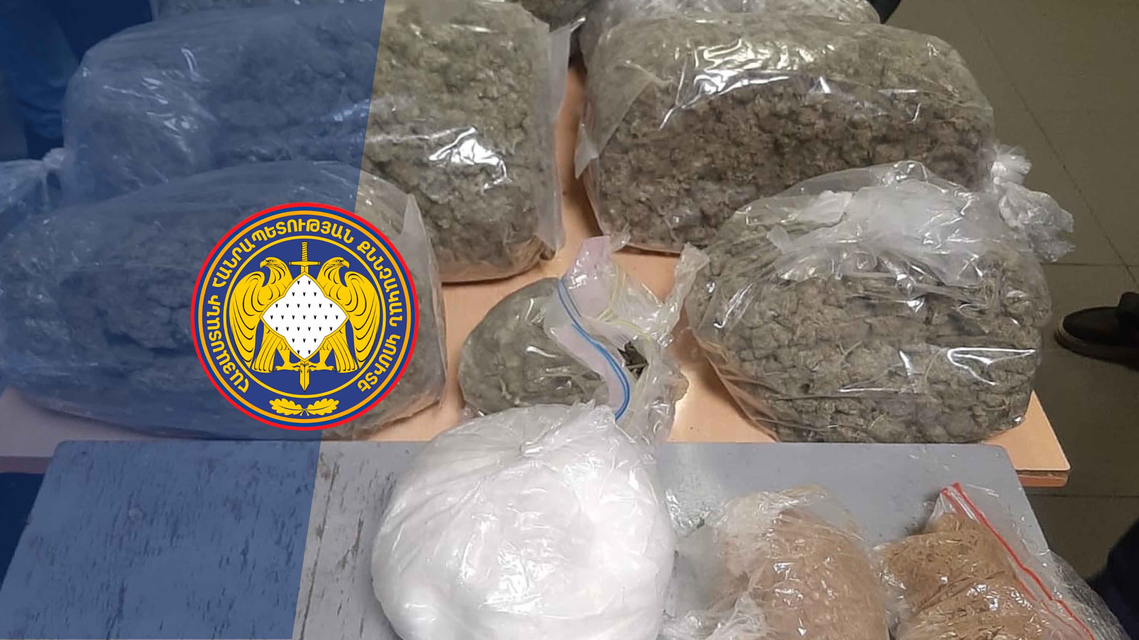 Case of Smuggling Drugs of «Methamphetamine», «Heroine» and «Marijuana ...