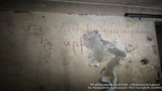 Քննությամբ պարզվել է, որ մայրը մուրճով հարվածներ է հասցրել դեռահաս որդու գլխին. Արարքը որակվել է սպանության փորձ. Նոր մանրամասներ (Լուսանկարներ)