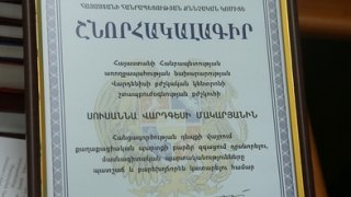 ՀՀ քննչական կոմիտեի նախագահ Աղվան Հովսեփյանը պարգևատրել է քաղաքացիական բարձր գիտակցություն դրսևորած բժշկուհուն