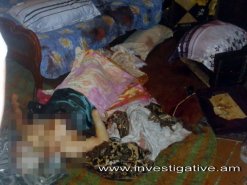 Arrested on suspicion of murdering his wife (Photos)