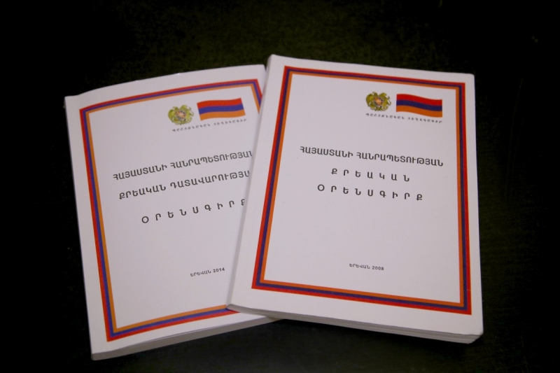 Գարգառ գյուղի երկու բնակչի պատճառվել է ծանր մարմնական վնաս. Հարուցվել է քրեական գործ