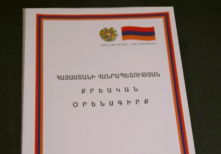 Возбуждено уголовное дело по фактам убийства и покушения на убийство армянских военнослужащих, совершенных диверсионной группой противника