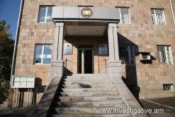 Состоялось открытие отремонтированного административного здания следственного управления Следственного комитета Армении по Вайоцдзорской области (фото)