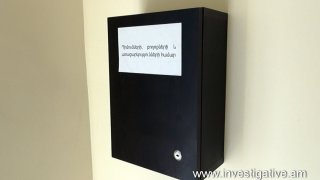 Հիմնանորոգվել է ՀՀ քննչական կոմիտեի Վայոց Ձորի մարզային քննչական վարչության վարչական շենքը (Լուսանկարներ)