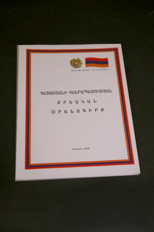 In the framework of the criminal case on Z. Mkrtchyan’s murder charge was pressed against the person having committed the apparent crime 