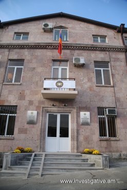 Opening of administrative building of Aragatsotn Regional Investigative Department of RA Investigative Committee held (Photos) 