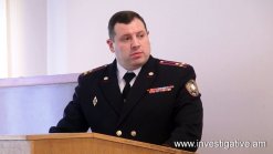 Working meeting in General Military Investigative Department (Photos)