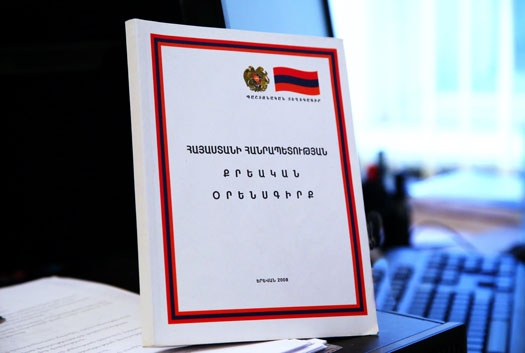 Возбуждено уголовное дело по факту убийства противником армянского военнослужащего