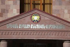 Opening ceremony of new administrative building of Yerevan Investigative Department of RA Investigative Committee held today (Photos)