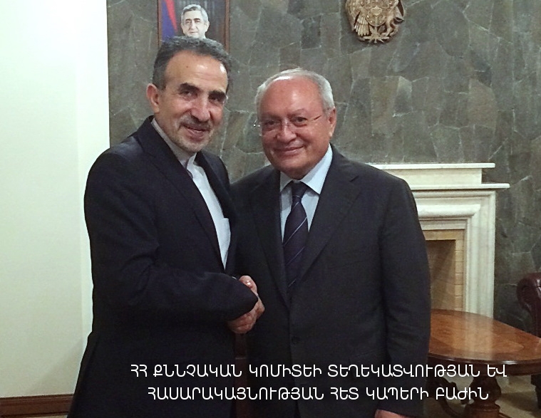 The Chairman of RA Investigative Committee received the Ambassador Extraordinary and Plenipotentiary of the Islamic Republic of Iran to the Republic of Armenia