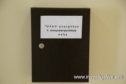 Տեղի ունեցավ ՀՀ ՔԿ Սյունիքի մարզային քննչական վարչության վարչական նոր շենքի բացումը (Լուսանկարներ)