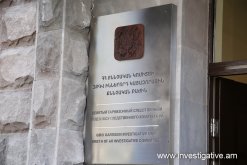 Opening of new administrative building of Syuniq Regional Investigative Department of the RA Investigative Committee held (Photos)