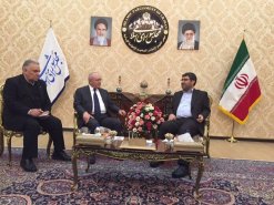Находящийся с рабочим визитом в Тегеране председатель Следственного комитета РА Агвван Овсепян встретился с министром юстиции ИРИ (фото)