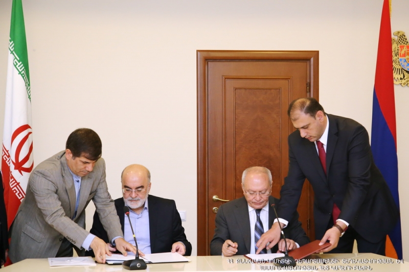 Chairman of RA Investigative Committee Aghvan Hovsepyan and Chairman of Supervisory Board of Islamic Republic of Iran Naser Seraj signed memorandum of understanding (Photos)