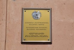 RA IC Chairman Aghvan Hovsepyan took part in opening ceremony of new administrative building of Vardenis Investigative Division