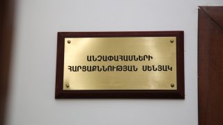 ՀՀ ՔԿ նախագահ Աղվան Հովսեփյանը մասնակցել է  Վարդենիսի քննչական բաժնի նոր վարչական շենքի բացման արարողությանը