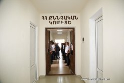 RA IC Chairman took part in opening ceremony of new administrative building of Martuni Investigative Division (Photos)