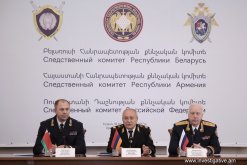 Investigative Committee of Republic of Armenia develops bilateral cooperation with Investigative Committees of Russian Federation and Republic of Belarus; memoranda of understanding signed (Photos)